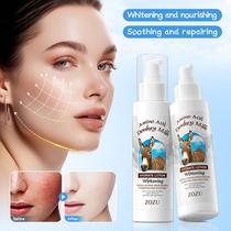 Full English Lotion Zozu Donkey Milk Whitening Moisturizing Brightening and Hydrating Skin Toner and Lotion Cross-Border Foreign Trade Factory Direct Sales