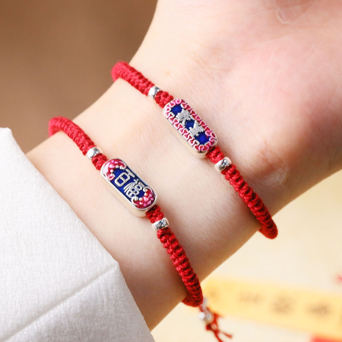本命年红绳手链女个性复古设计手工编织纯银百福欢喜手绳