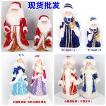 christmas gift toys christmas decoration supplies small gift old man decoration christmas christmas decoration