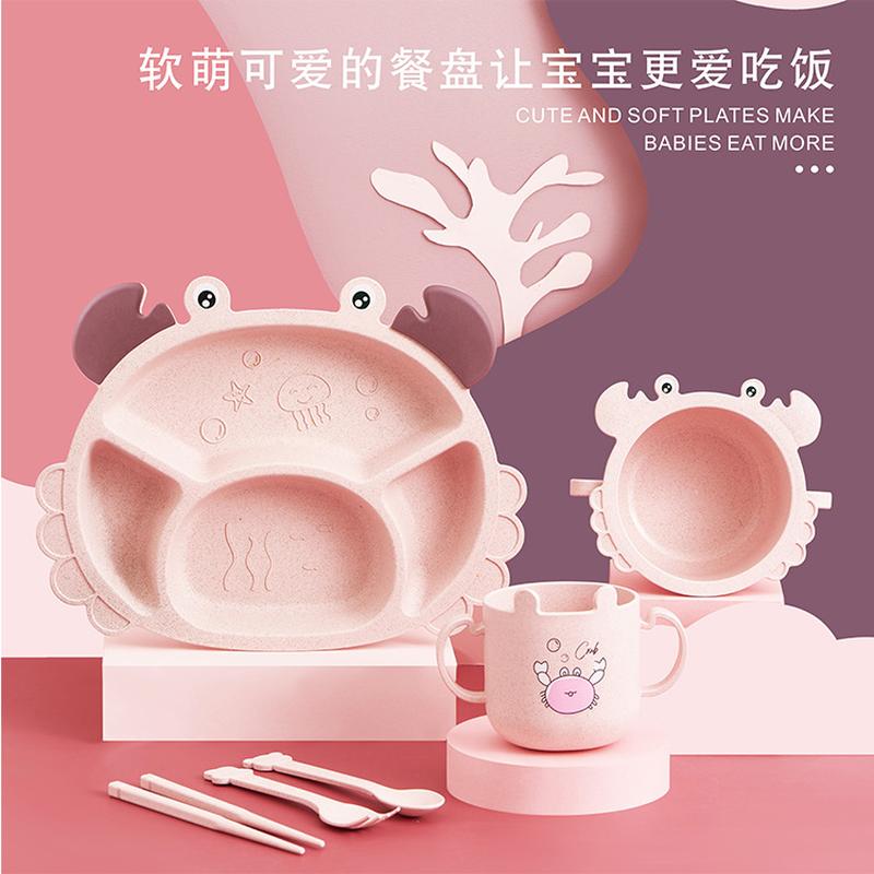 Wheat Straw Children's Dinner Plate Bowl Cup Set Kindergarten Dinner Plate Grid Eating Plate Cartoon Crab Anti-Fall Tableware