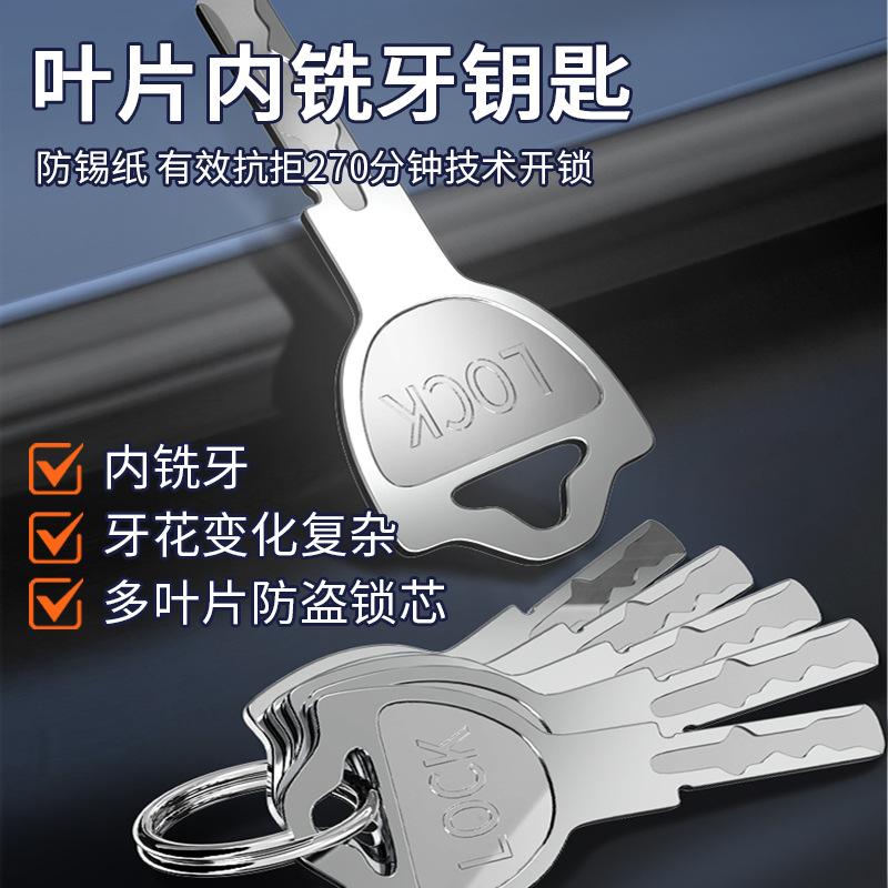 german famous c- class exterior door lock old-fashioned security lock household door iron door wooden door stainless steel universal details Picture