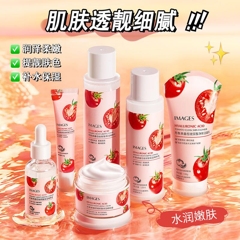 images tomato hyaluronic acid moisturizing six-piece set moisturizing cleansing essence lotion skin care product set wholesale