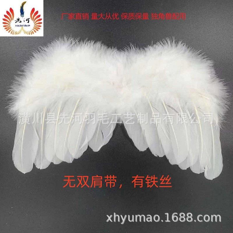 unicorn feather angel wings foam bear doll gift box accessories barbie doll puppet props multicolor