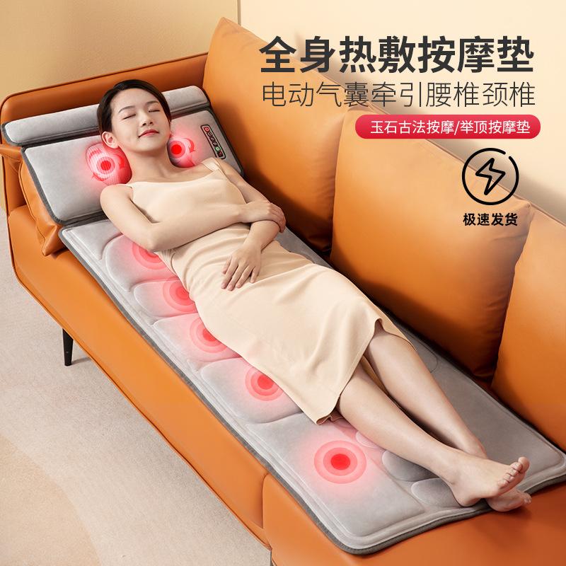 father's day gift askai cervical vertebra massager back waist shoulder neck full body chair lying mattress electric