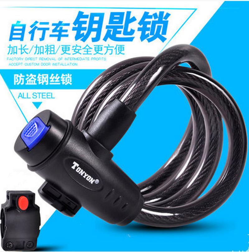 universal ty588 bicycle lock mountain bike wire lock bicycle ring lock security lock color riding accessories