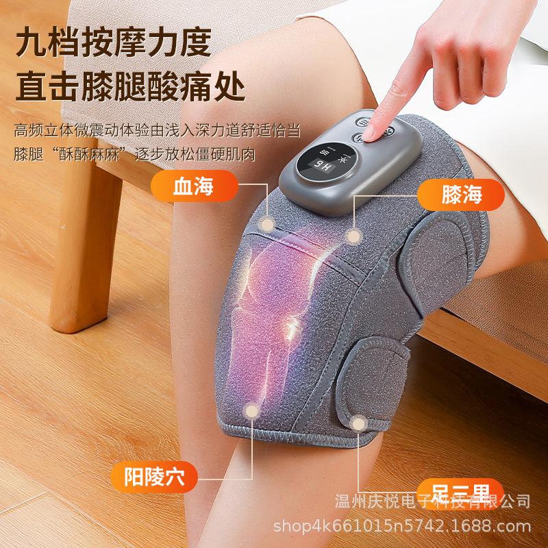 electric heating kneecap self-heating knee massager warm old cold legs knee joint hot compress pain god