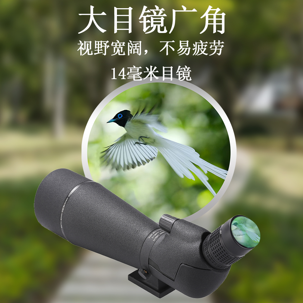 Ziyouhu 25-75X80 astronomical telescopic glasses are professional high-power space high-definition telescopes for stargazing and sky observation Specification image