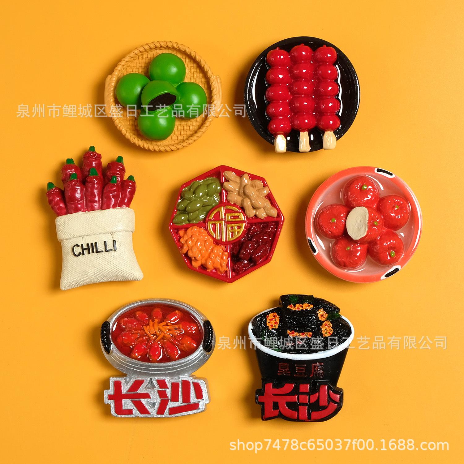 Creative Fridge Magnet Resin Hot Sale Best-Seller on Douyin Tourist Souvenirs City Mailbox Scenery in Sto Wholesale