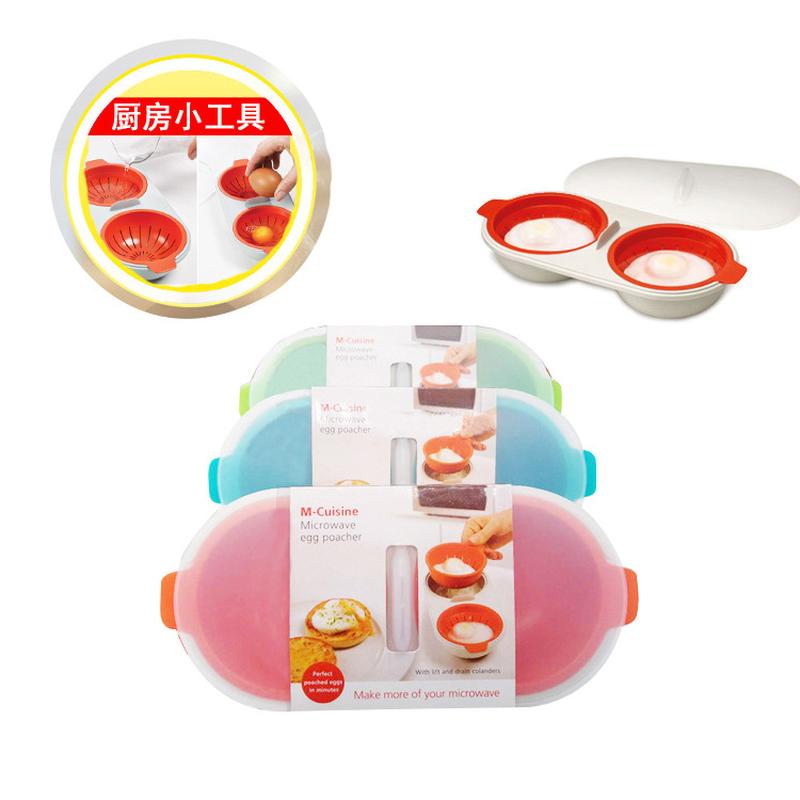 Household Kitchen Gadgets Creative Kitchenware Egg Cooker Food Grade Egg Steamer Egg Boiler