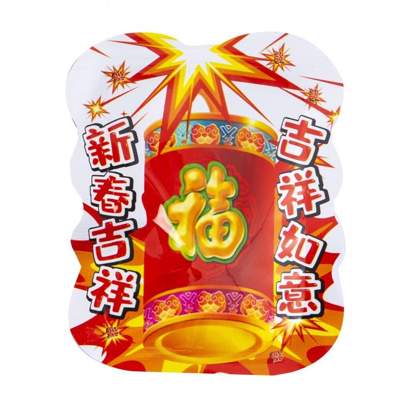 new year bales burst firecrackers tiktok same style whole toy self-explosion small grenade prank whole toy shock bag Item Picture