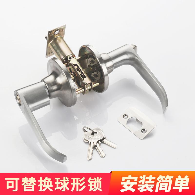 three rod type ball handle lock aluminum alloy door lock three-column plastic steel door lock color steel door lock bathroom door lock