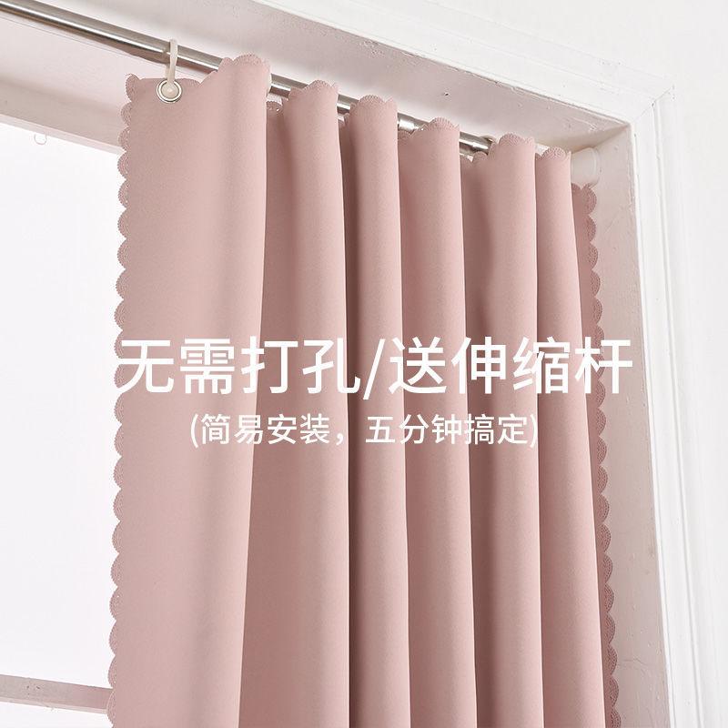 curtain hole-free installation curtain shading door curtain and partition curtain bathroom curtain fabric door curtain and partition curtain windshield