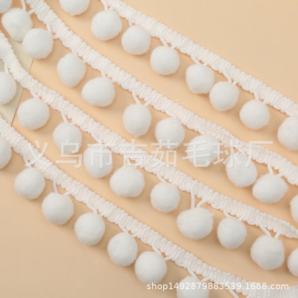 in stock no. 8 big triangle fur ball lace plush fur ball curtain fabric home fur ball ribbon clothing decoration auxiliary