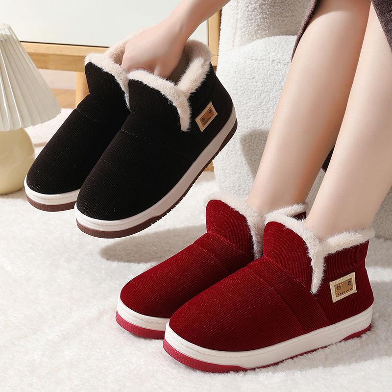 winter home warm plus velvet cotton shoes handmade old cotton shoes thickened middle-aged and elderly men's and women's comfortable wear-resistant non-slip