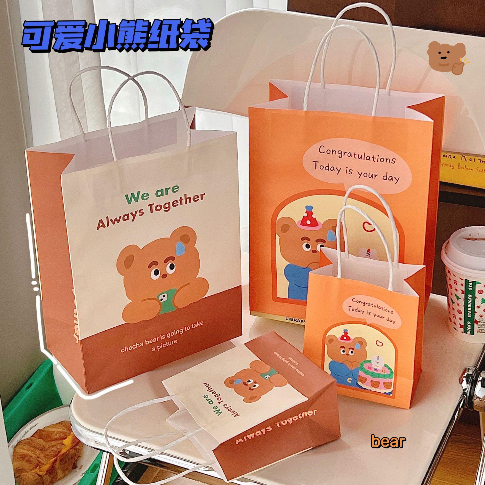 portable paper bag cartoon cute gift bag kraft paper bag holiday universal birthday gift bag handbag wholesale details Picture