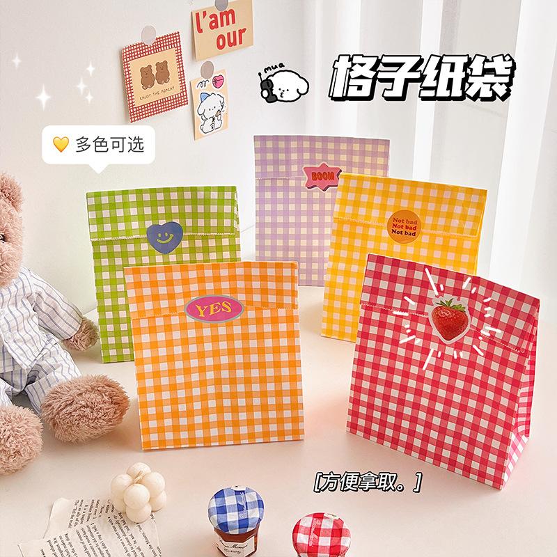 ins korean style colorful plaid kraft paper bag gift packaging small gift paper bag cute storage organize the bag tide Specification drawing