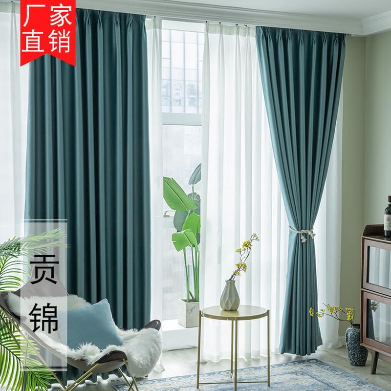 new light luxury tribute brocade curtain living room bedroom curtain high density reflective curtain fabric wholesale curtain
