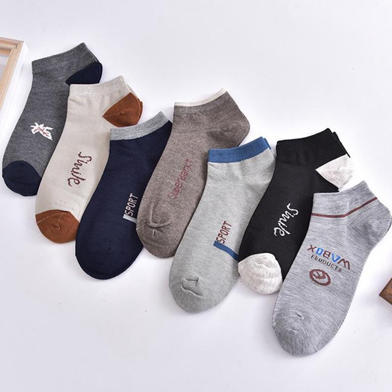 northeast colored cotton ankle socks men's socks summer socks stall supply men's ankle socks short socks factory wholesale