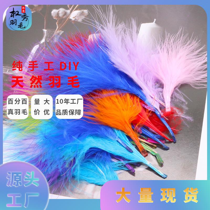 lots of in stock vascular velvet turkey feather diy ornament accessories handmade material barbie doll crafts decoration