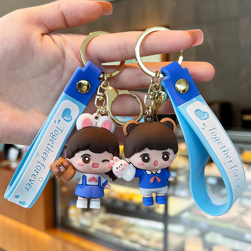 情人节钥匙扣，卡通男士女士挂件，适用于情人节送给恋人