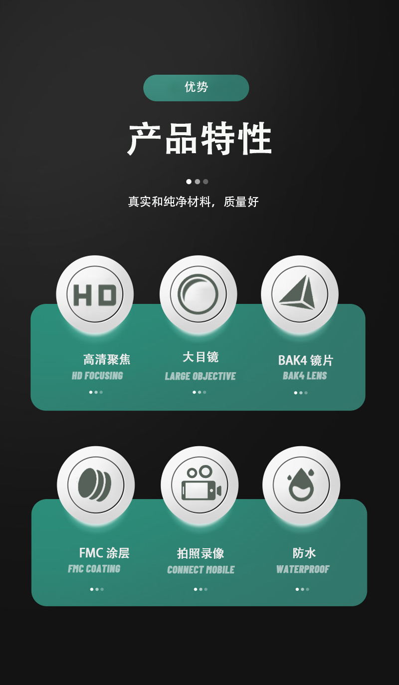 Ziyouhu 25-75X80 astronomical telescopic glasses are professional high-power space high-definition telescopes for stargazing and sky observation pic 2