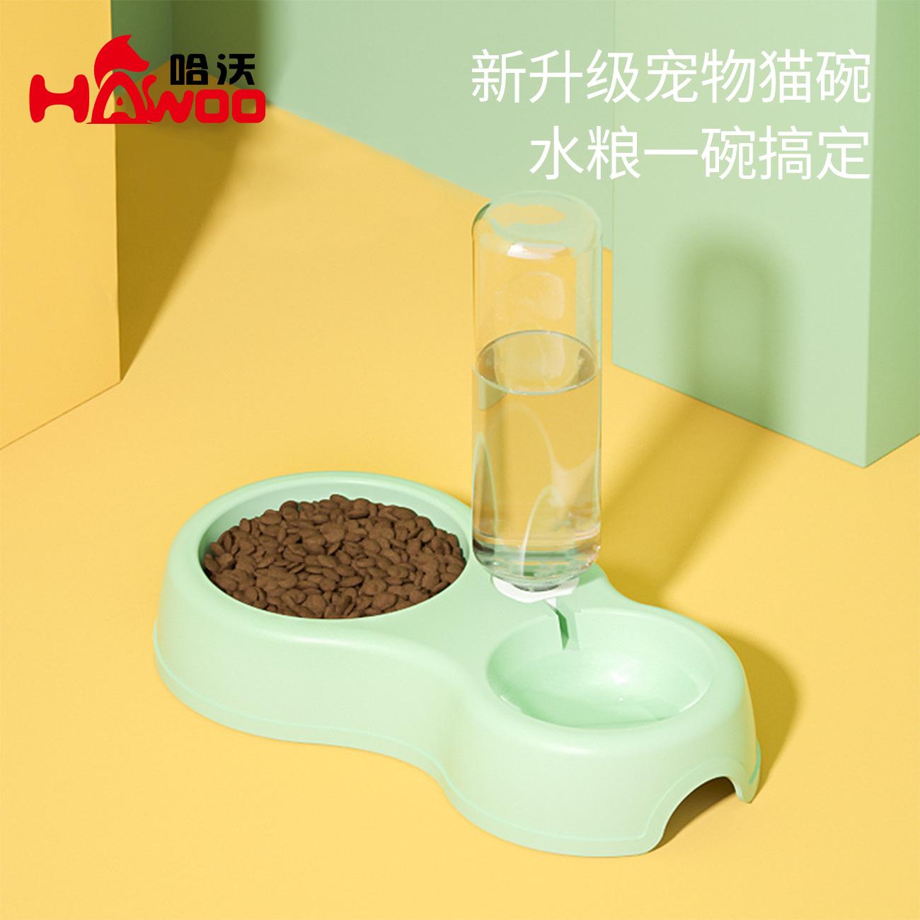 havoins cat bowl pet double bowl wholesale cat drinking water bottle automatic pet drinking bowl cat bowl pet bowl
