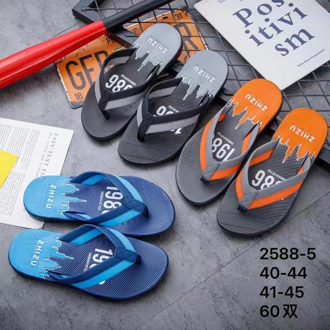 Spot Plastics Shoe Slippers Beach Men's Slippers Flip Flops Foreign Trade Comfortable Simple Lightweight and Wear-Resistant Platform Guangzhou Shoes