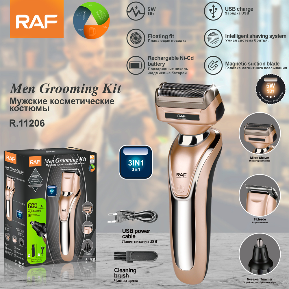 RAF Cross-border new men's beauty package, multi-functional electric clipper, hair shaving set, electric clipper, USB interface