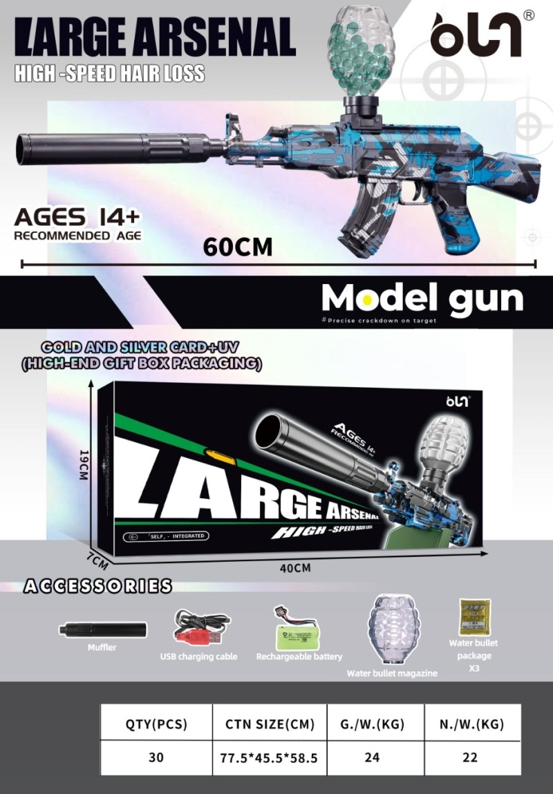 Outdoor children's boy simulation toy crystal bullet gun M-762/GROZA/AK/AK4 hand-held automatic water bullet gun children's toy water bullet gun gunner water bullet gun toy water bullet gun gunner water bullet gun Application Scenario