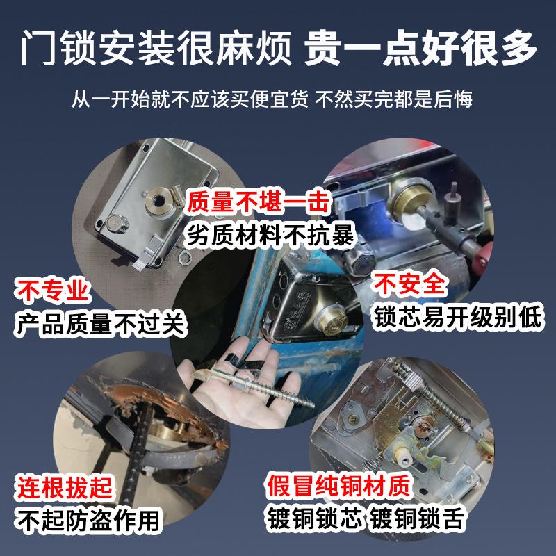 german famous c- class exterior door lock old-fashioned security lock household door iron door wooden door stainless steel universal Specification drawing