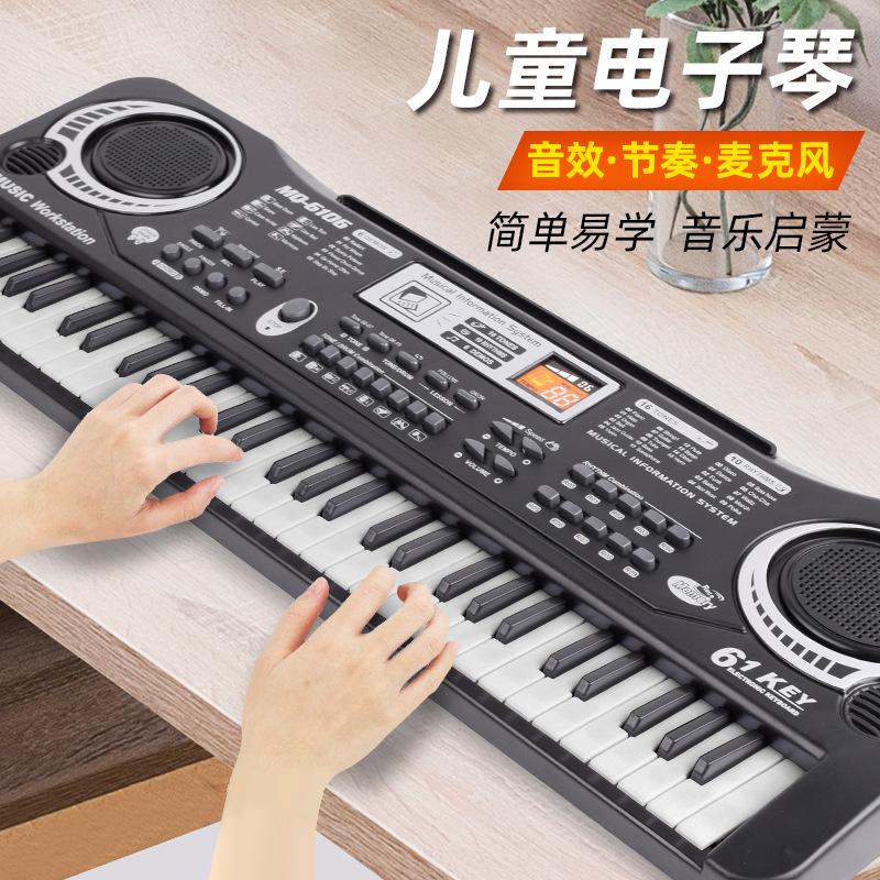 Little Piano Pattern 37 Key Electronic Keyboard Cross-Border Children's Musical Instrument Toys Wholesale with Microphone for Beginners