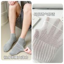 male socks summer mesh spring/summer athletic socks men's socks versatile casual pure cotton socks zhuji men's socks wholesale