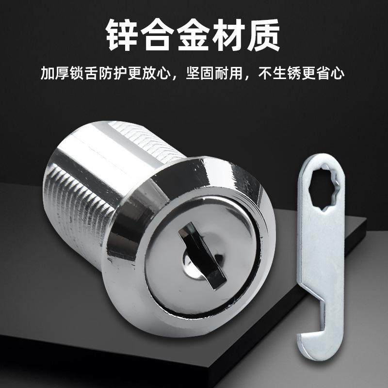 origin supply zinc alloy 103 lock iron locker mailbox lock charging pile meter cabinet lock wardrobe and cabinet shoes cabinet lock Application Scenario