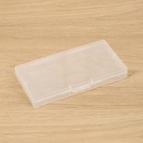 exquisite transparent packing box transparent plastic box box spare parts box accessory box pp box tool box wholesale
