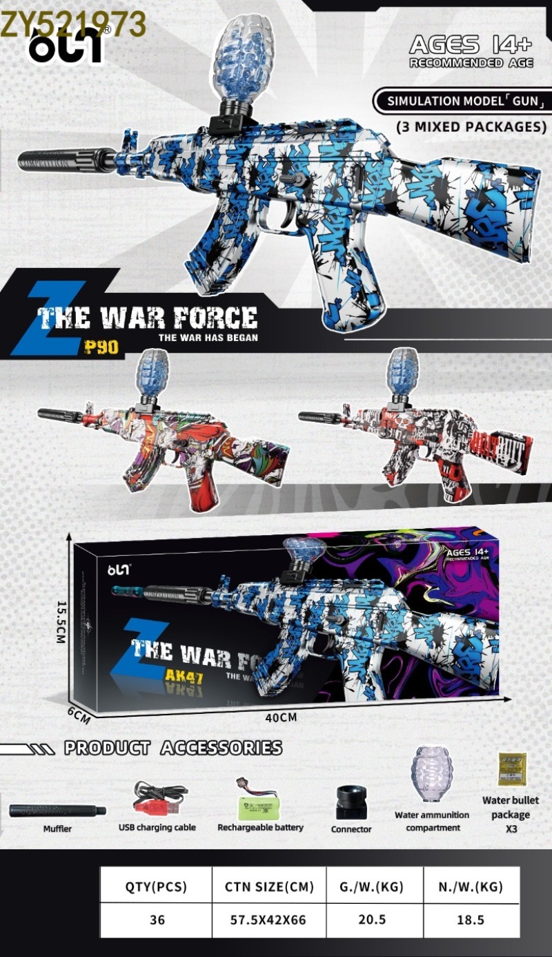 Outdoor children's boy simulation toy crystal bullet gun M-762/GROZA/AK/AK4 hand-held automatic water bullet gun children's toy water bullet gun gunner water bullet gun toy water bullet gun gunner water bullet gun Specification image