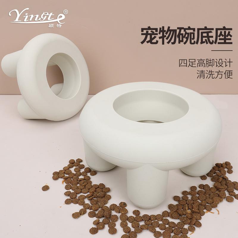 pet supplies pet bowl base dog food basin tray base washable tpr base