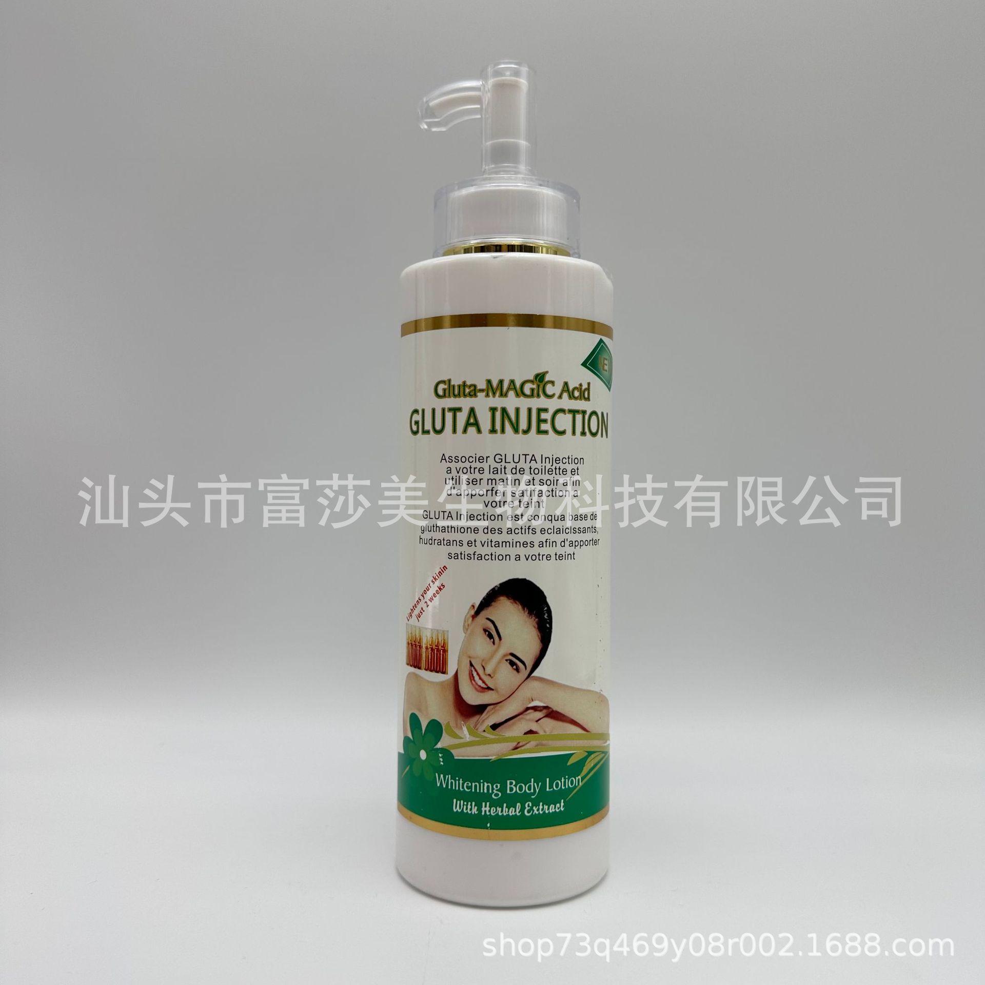 Export 500ml Brightening Skin Glutathione Deep Nourishing Moisturizing Lotion Whitening Lotion