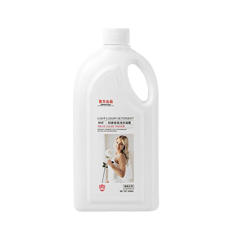 light luxury laundry detergent laundry lotion low-foam easy to clean welfare products special laundry detergent mild laundry Item Picture