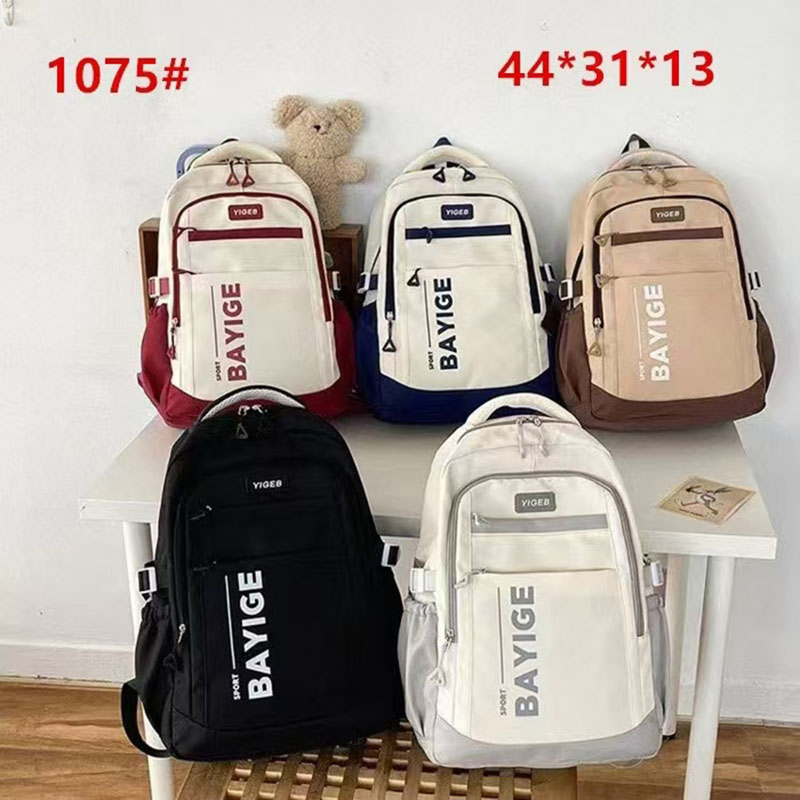 Boy junior high school backpack light college student high school junior high school student leisure bag Waterproof student bag plain letter backpack