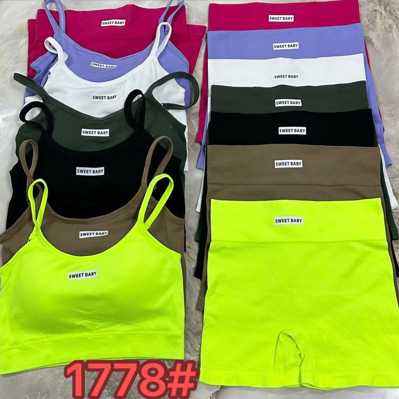 summer new nylon casual camisole set sponge pad camisole women's vest origin supply wholesale