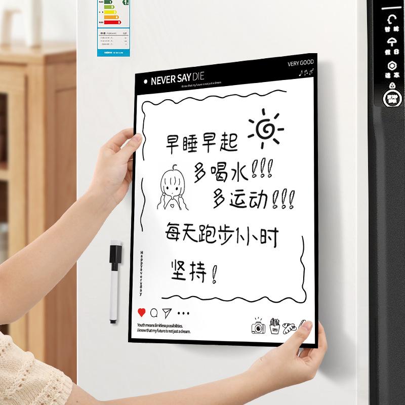 magnetic refridgerator magnets message board erasable magnetic soft whiteboard sticker memo notes weekly schedule calendar memo