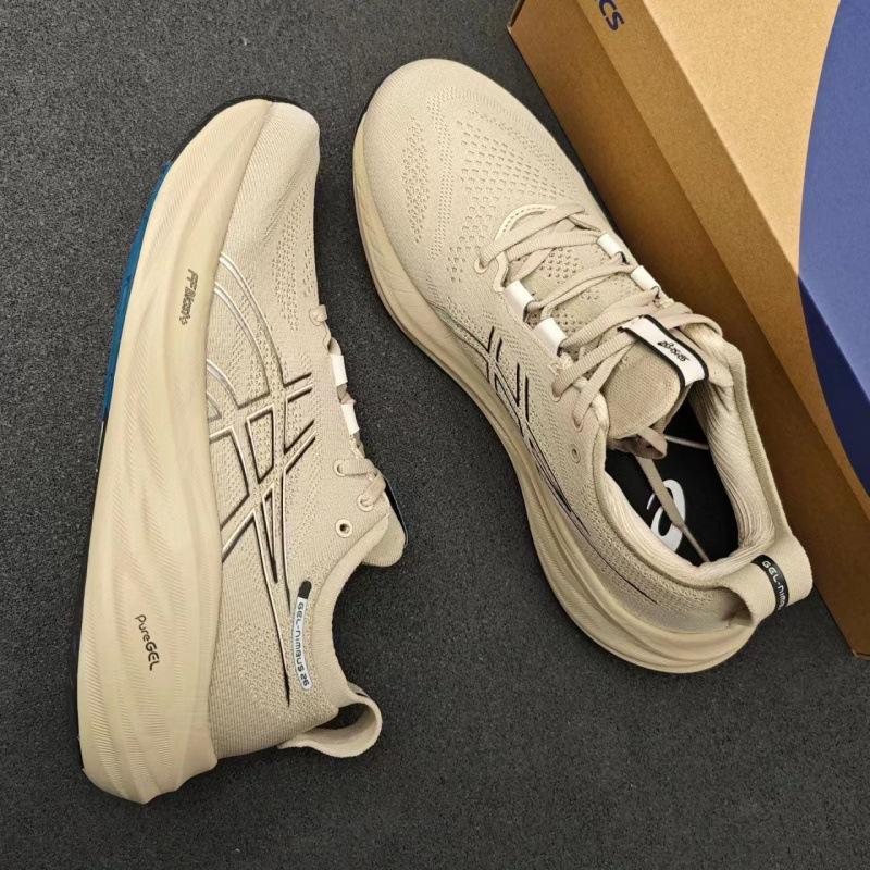 arthur men's ladies new gel-nimbus 26 pure original sneaker n26 breathable and wearable cushioning rebound running shoes