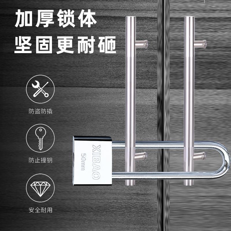 powerful manufacturers lengthened padlock extra-long lock head long beam padlock long handle long nose long handle long brush holder long head lock key lock Application Scenario