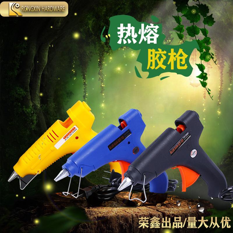 wholesale hot melt glue gun household electric melt guns high adhesive strength glue stick hot melt glue stick 11mm glue hot melt gun