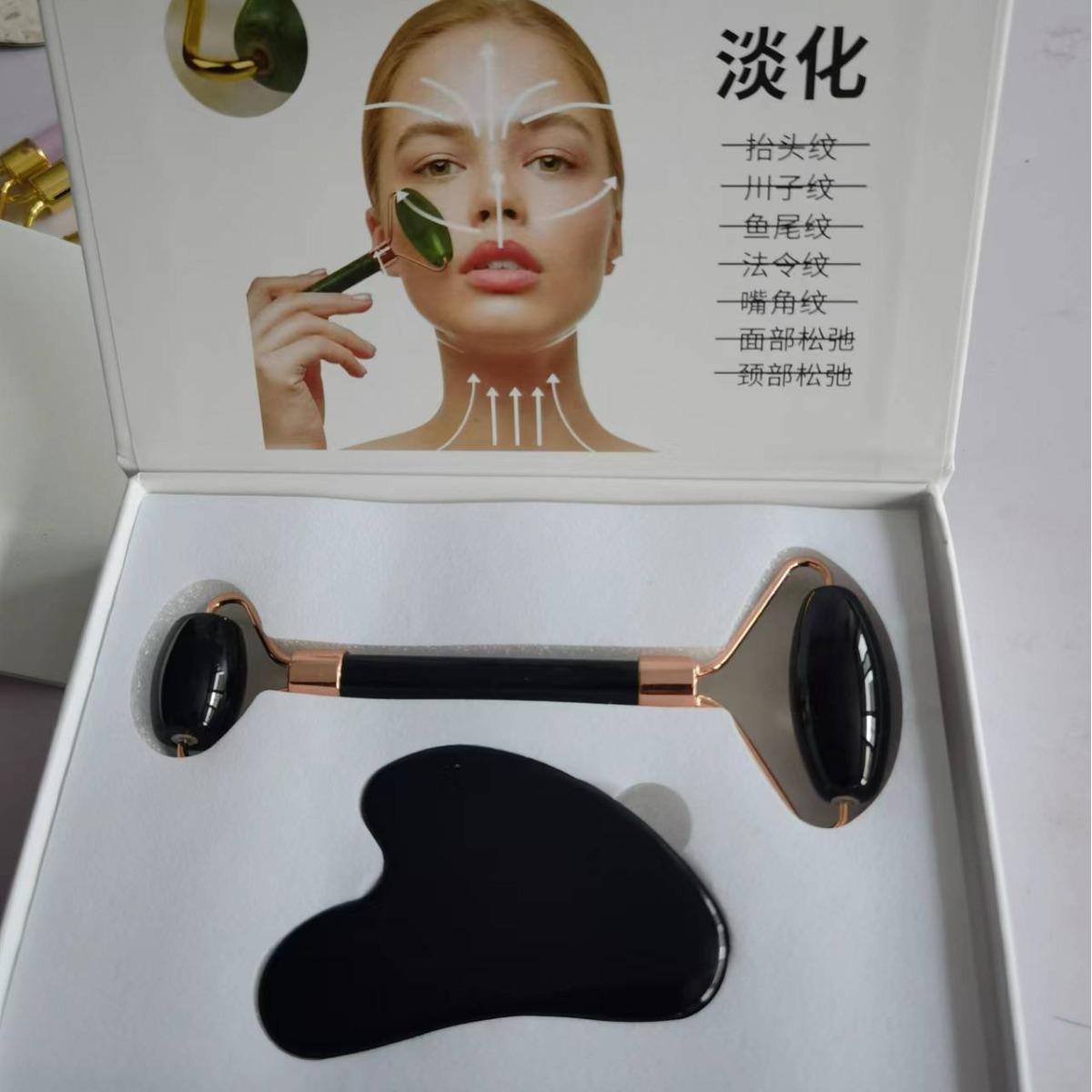 Jade Roller Face Massage Suit Double-Headed Metal Manual Beauty Face Massager Face Pushing Tools Wholesale