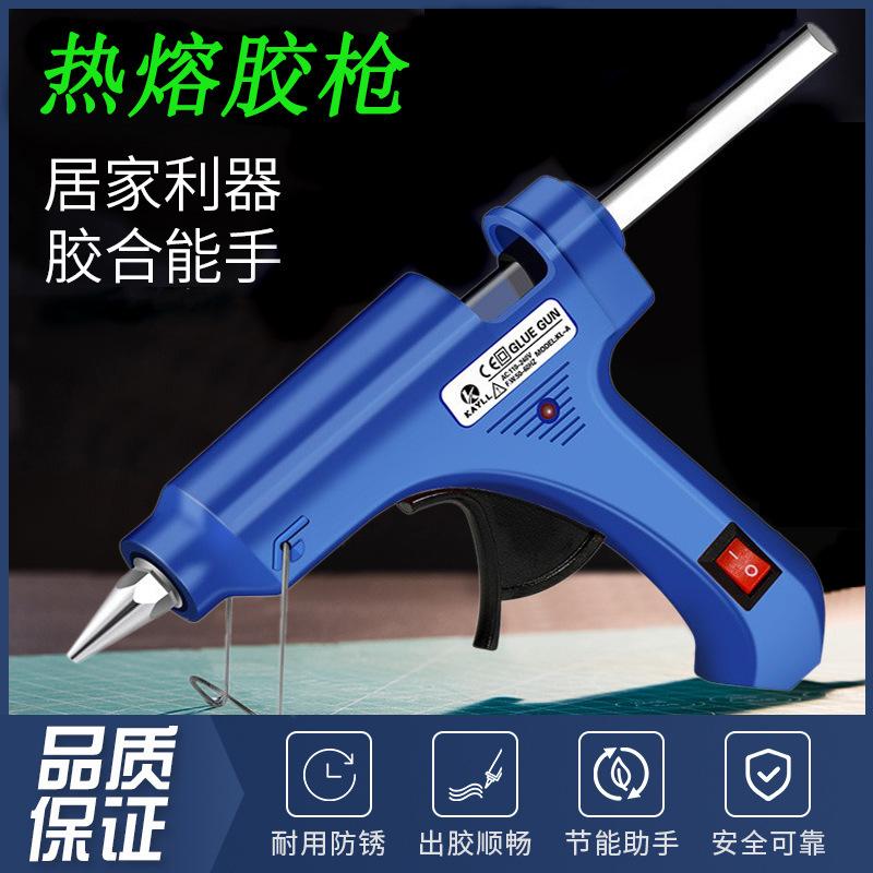 hot selling hot melt glue gun kindergarten handmade diy ornament accessories 20w glue stick electric heating glue gun plug-in glue gun wholesale