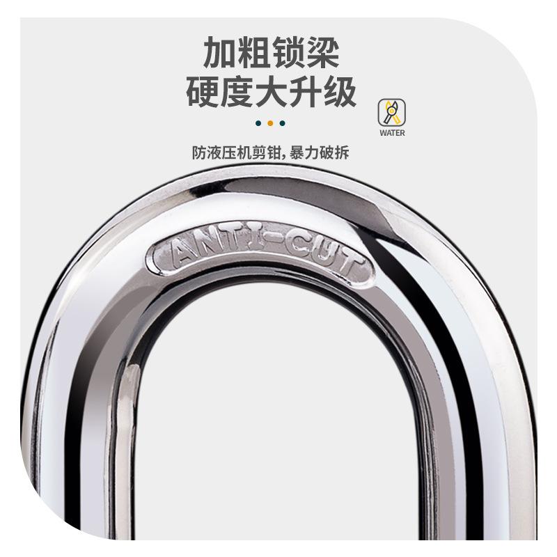 factory direct supply large round corner steering lock manganese steel lock beam anti-theft anti-saw anti-shear single open open dormitory door Application Scenario