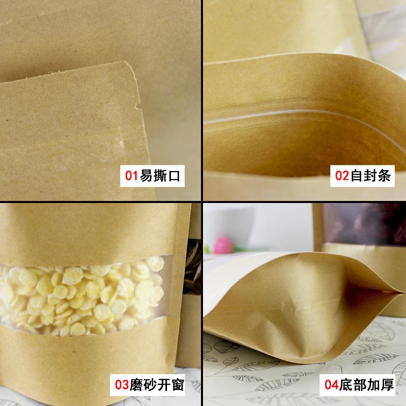 tea packing bag frosted kraft paper independent packaging and self-sealed bag dry fruits envelope bag window opening kraft paper bag grocery bag Application Scenario