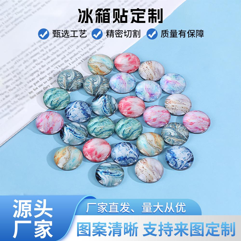 crystal fridge glass sticker magnetic patch marble pattern quicksand time stone refrigerator patch color printing