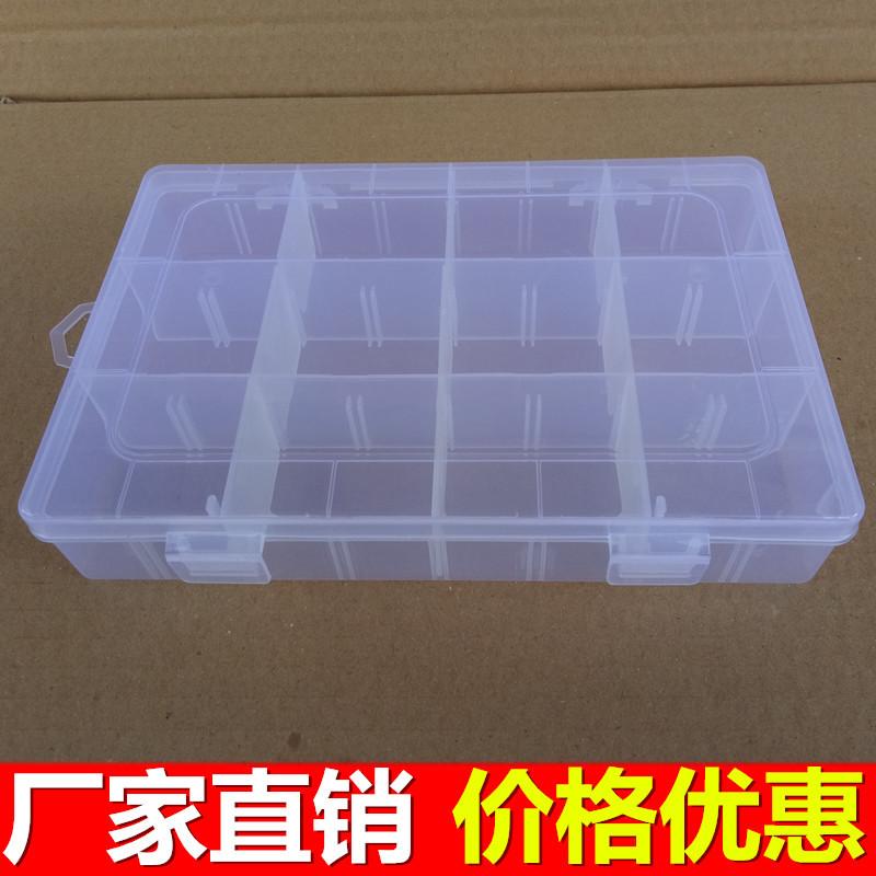 detachable plastic box 12 grid storage box transparent hardware box jewelry box tools finishing box factory wholesale